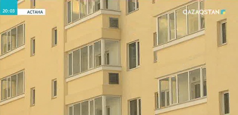 Жастар баспаналы болады