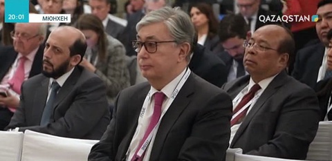 Сенат төрағасы Қасым-Жомарт Тоқаев Мюнхен Қауіпсіздік конференциясына қатысты