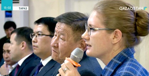 Электронды қызмет- ел игілігіне