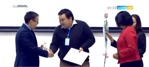 Алматыда «Ғылым және инновациялар - экономикалық дамудың негізі» форумы өтті 