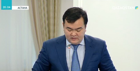 «Тұрғын үй құрылыс жинақ банкіне» 28 млрд теңге көлемінде бюджеттік несие бөлінеді