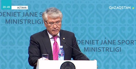 Мәдениет және спорт министрлігінің алқа мәжілісі өтті