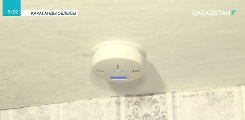 Қарағандыдағы 40 үйге улы газдан құтқаратын дабыл құрылғысы тегін орнатылды