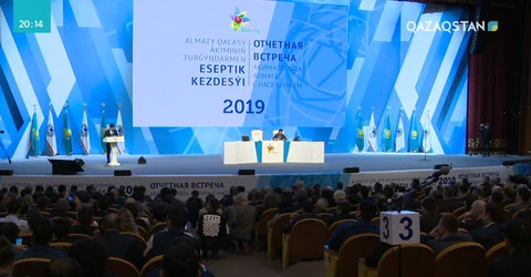Алматылық көпбалалы аналарға жылына 2 пайыздық үстемемен үй беріледі
