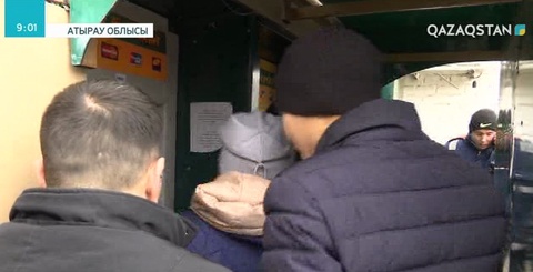 Ауыл тұрғындары банкоматқа мұқтаж
