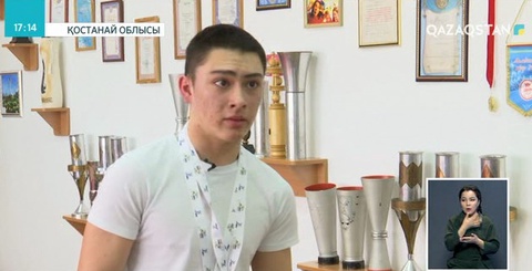 Спортты жанына серік еткен