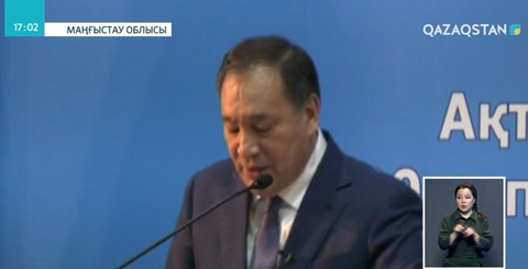 Маңғыстаулық көпбалалы аналар қоғамдық көліктерде тегін жүреді