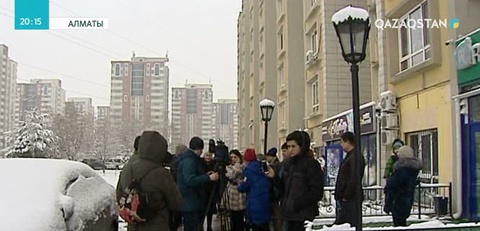 Баспана дауы басылмай тұр