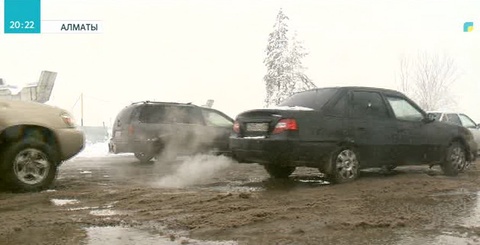 Алматыдағы айналма жол жөнделеді