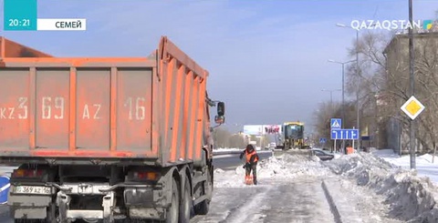 Семейде қар шығаруға қаржы жоқ