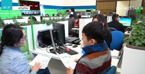 Атырауда кәсіпкерлерге қызмет көрсету орталығы ашылды