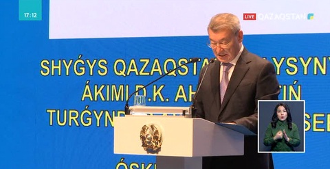 Наурыз айының соңына дейін ШҚО-да 655 IT сынып ашылады