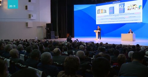 Жамбыл облысында әлеуметтік аз қамтылған және көпбалалы отбасыларды қолдау үшін 30 млрд теңге бөлінді