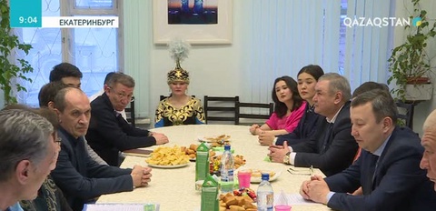 Қазақстандық дипломат Ресейдің Свердлов облысындағы қазақ диаспорасымен кездесті