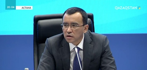 «Нұр Отан» партиясы саяси кеңесінің отырысы өтті