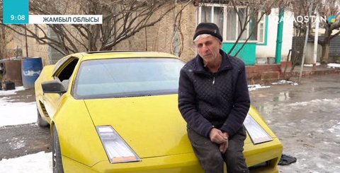 Шу ауданынының тұрғыны Lamborghini-ге ұқсас көлік құрастырды