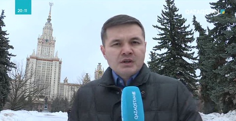 Мәскеуде қазақстандық студент қайтыс болды