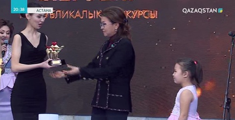 «Жақсылық керуені» байқауының жеңімпаздары марапатталды