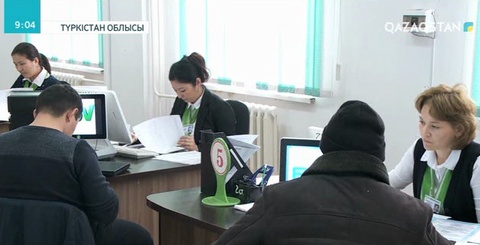 Түркістан жұртын сан соқтырған алаяқ ұсталды