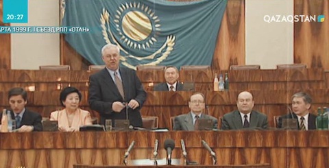 «Нұр Отан»: Жасампаздық жолындағы 20 жыл