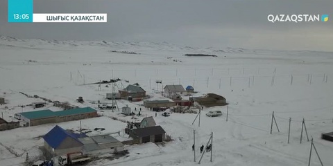 Болашақта ШҚО-да су тасқыны болатын жерлер ғарыш арқылы бақыланады