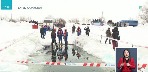 Су тасқынына қарсы іс-шаралар қатаң бақылауда