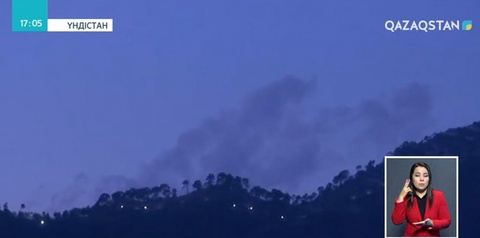 Үндістан мен Пәкістан арасындағы қақтығыс ушыға түсті