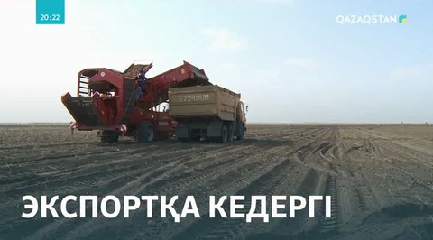 Қазақстанның сертификатын шетел мойындамайды