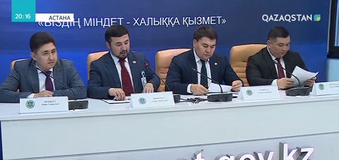Қарағанды облысы әкімінің бұрынғы орынбасары пара алды деген күдікпен ұсталды