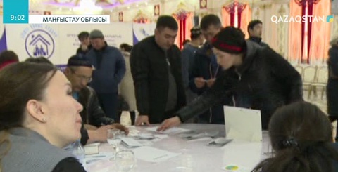 Жұмыс пен баспана беріледі