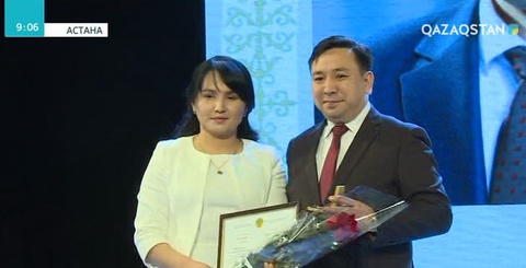 2018 жылғы Жоғары оқу орындарының үздік оқытушылары анықталды