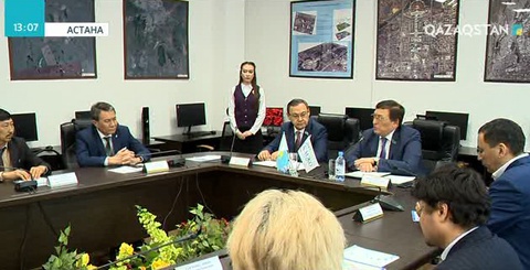 Ғылым мен бизнес түйіскен алаң