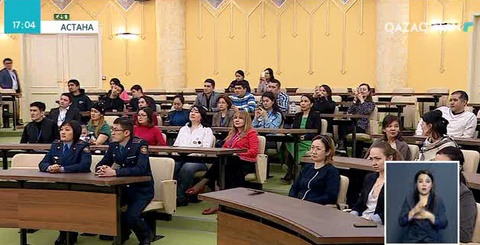 Мемлекеттік басқару академиясында Алғыс айту күніне орай шара өтті