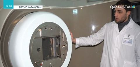 БҚО-дағы онкологиялық диспансерде науқастарды есептен шығарылған құрылғылармен емдеген