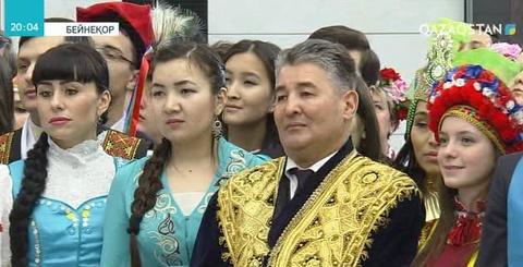 Бүгін - Алғыс айту күні (Толығырақ)