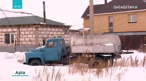 Әлеуметтік инфрақұрылымды дамытуға күш салынады