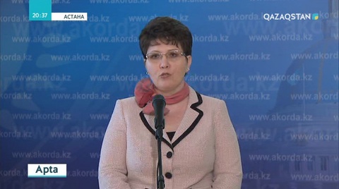 ҚР Президенті Республикалық бюджеттің атқарылуын бақылау жөніндегі есеп комитетінің төрайымы Наталья Годунованы қабылдады