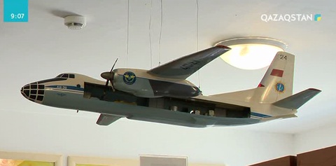 Елімізде бүгін бүкіләлемдік Азаматтық қорғаныс күні аталып өтуде