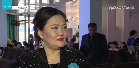 Астанада ақын Оңаш Мәжитованың шығармашылық кеші өтті