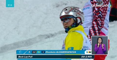 Универсиада-2019: Қазақстан спортшылары алғашқы медальға ие болды