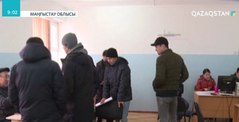 Жаңаөзенде жұмыспен қамту жәрмеңкесі өтті