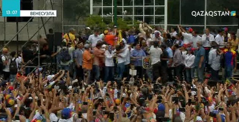 Венесуэла оппозициясының лидері Хуан Гуайдо Каракасқа оралды