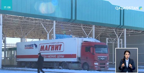 Отандық өнімдерді экспортқа шығару жолдары жеңілдейді