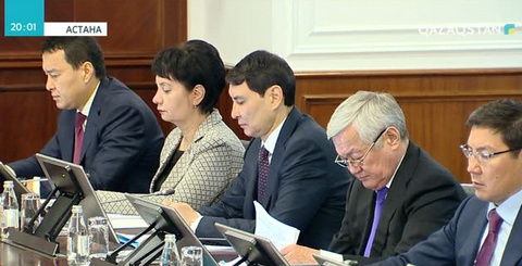 «Нұрлы жол» бағдарламасын іске асыру барысы талқыланды