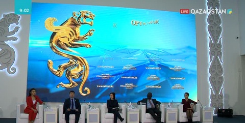 Жастарға қолдау бар