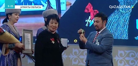 Алматы облысындағы Қаскелең қаласында мемлекеттік қызметкерлерге «Аманат» сыйлығы табысталды
