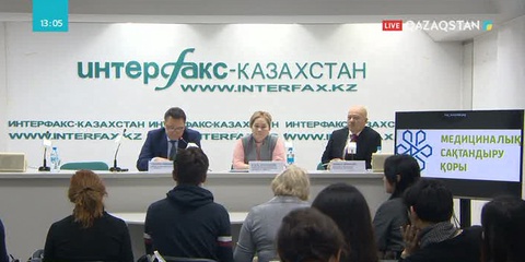 Алматыда 104 жеке клиника мемлекеттік тапсырыс алды