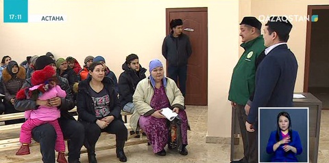 ҚМДБ көпбалалы, тұрмысы төмен отбасыларға көмек көрсетеді