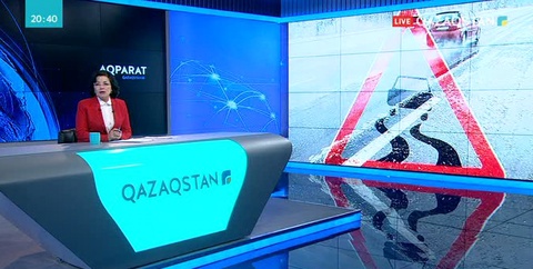 Елімізде алдағы демалыс және мейрам күндері ауа райы жауын-шашынды болады