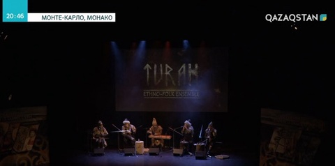 Қазақтың өнерлі жастарының Монакодағы концерті дүркіреп өтті